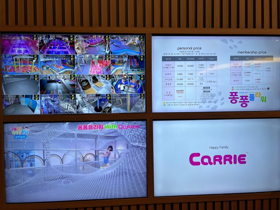 (주)퐁퐁플라워 이미지