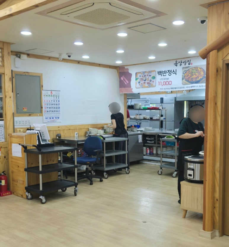 옥암밥집 이미지