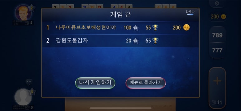 명진당복사실 이미지