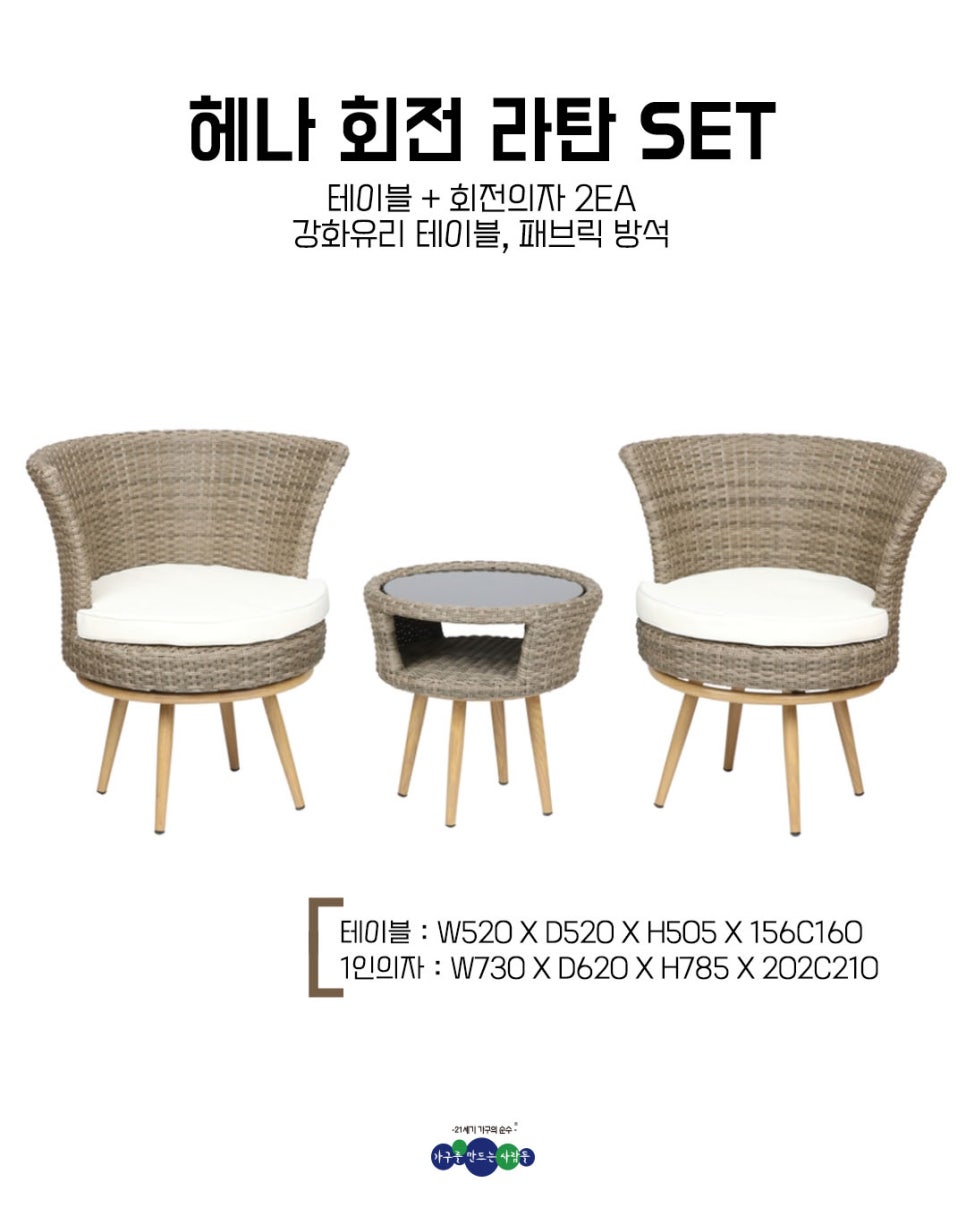 여름 카페라운지 이미지