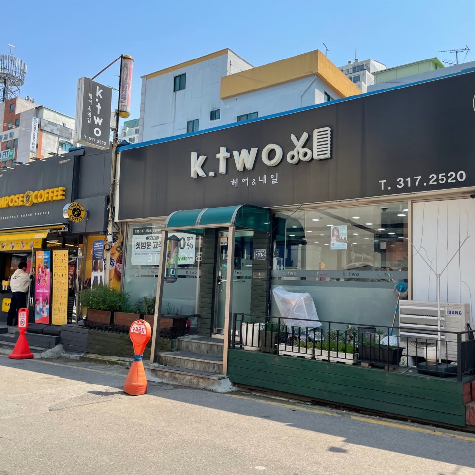 케이투케어 이미지