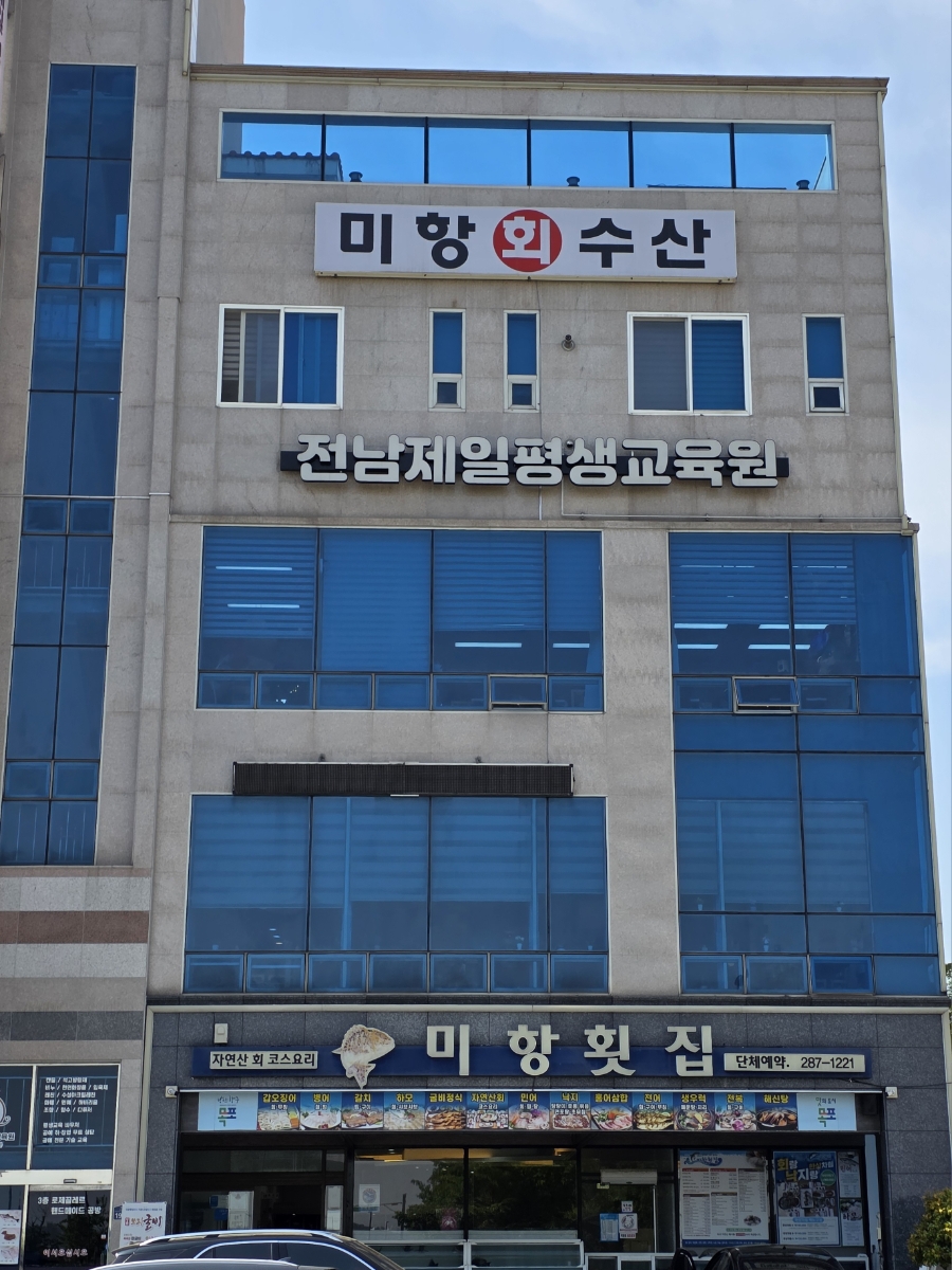 로제끌레르 이미지