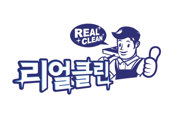 가양클린 이미지