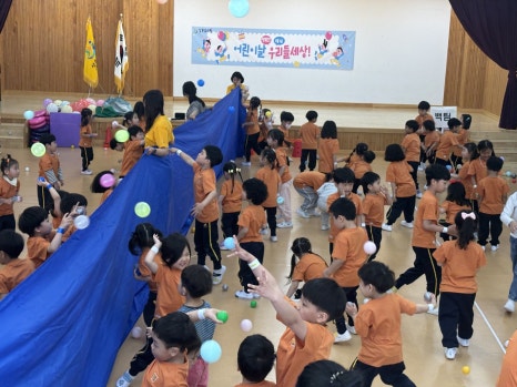 상북유치원 이미지