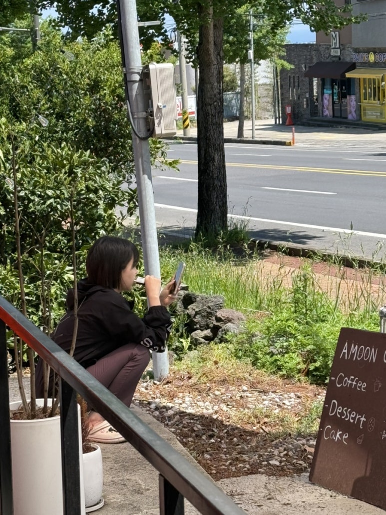 아문커피 이미지