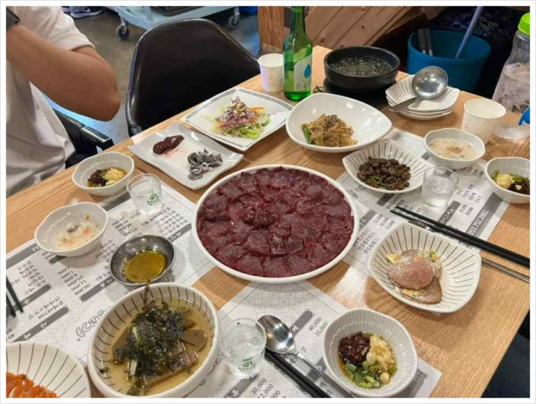 찐생고기 이미지