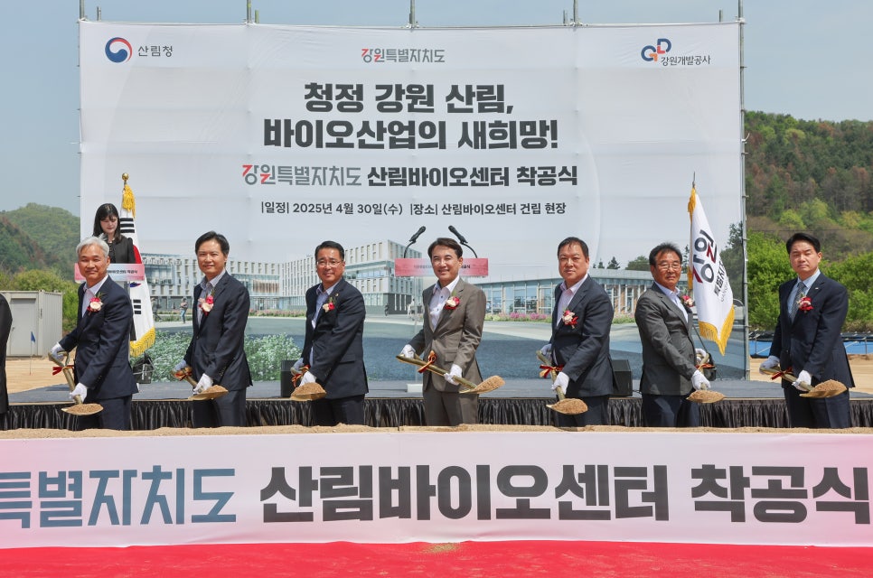 좋은일자리센터 이미지