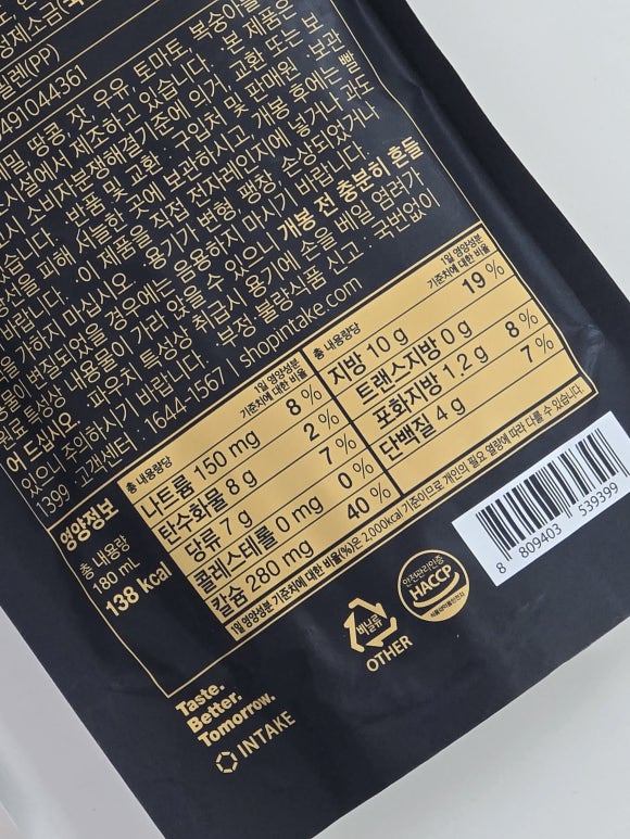 주식회사 더닥터 이미지