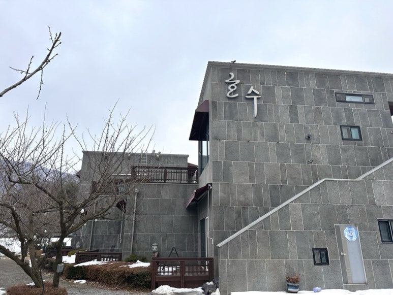연곡호수팬션 이미지