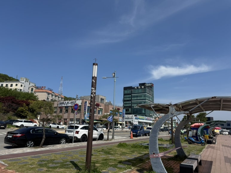 미래수산식당 이미지