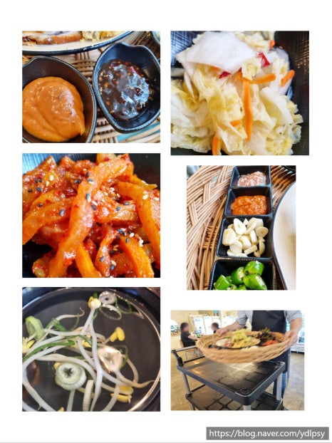 금상족발전주아중점 이미지