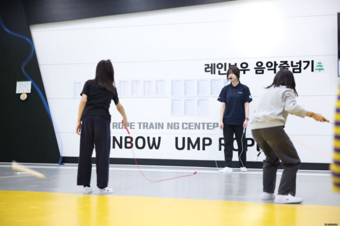 레인보우음악줄넘기 이미지