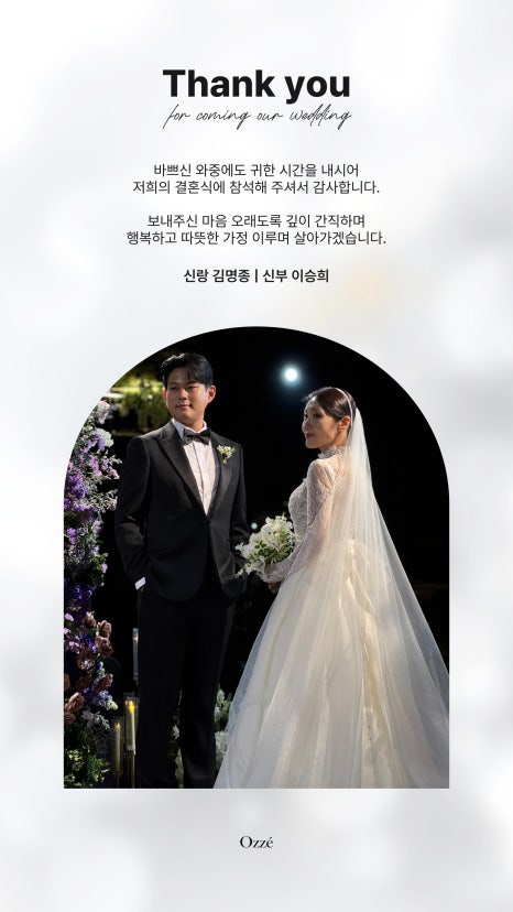 오제디자인 이미지