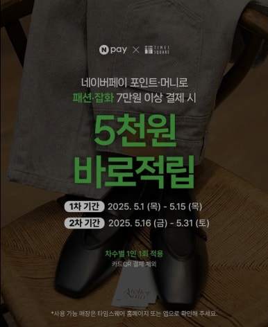 난난플라워 이미지