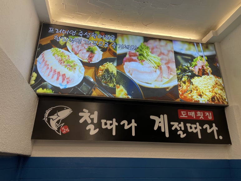 연예인노래연습장 이미지