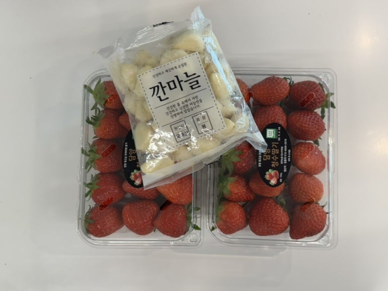 굿모닝청과 이미지