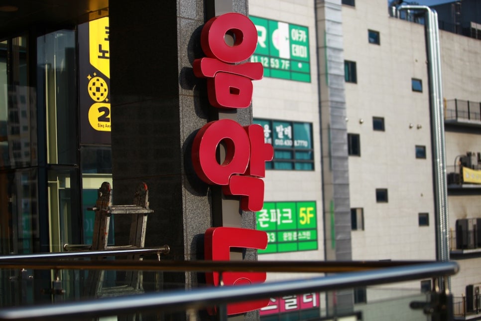 라이브쎈스 이미지