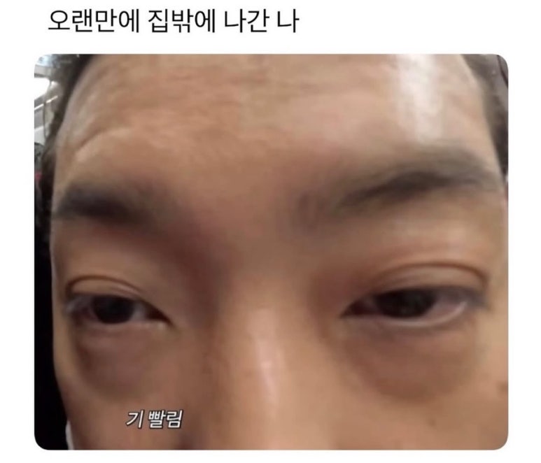이즈뷰티 이미지