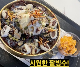 그림나무 이미지