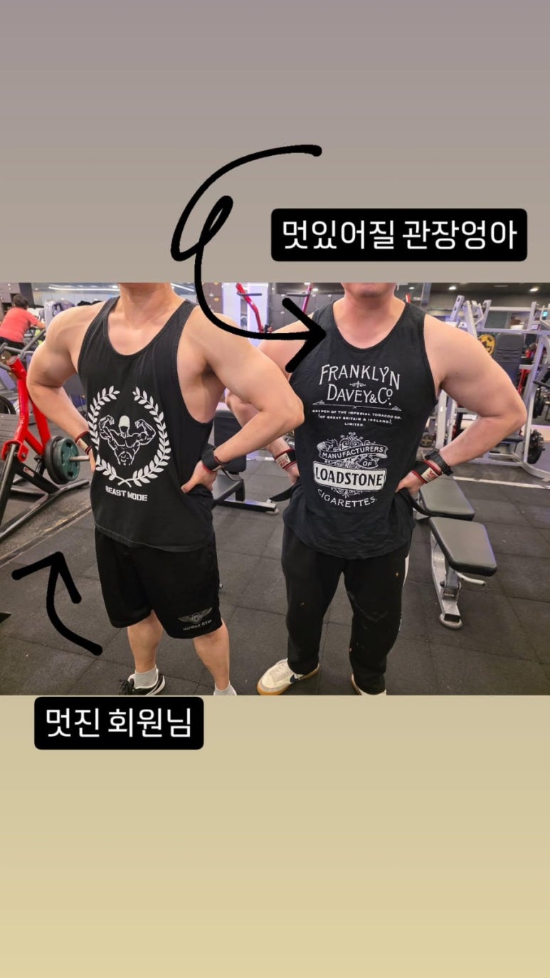 휴맥스휘트니스클럽 이미지