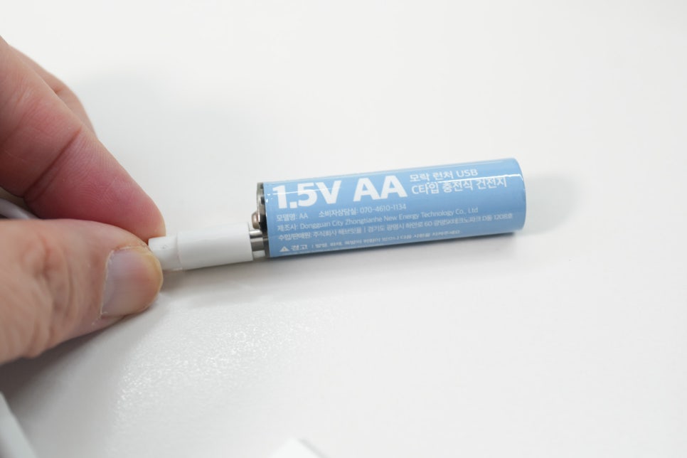 모락 런처 USB C 충전 방식 "AA 리튬이온 배터리" – 삼성 마우스와 투어박스에 꼭 맞는 선택 이미지 9