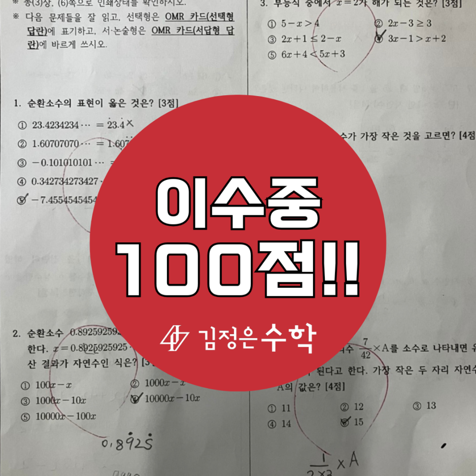 노나다 이미지