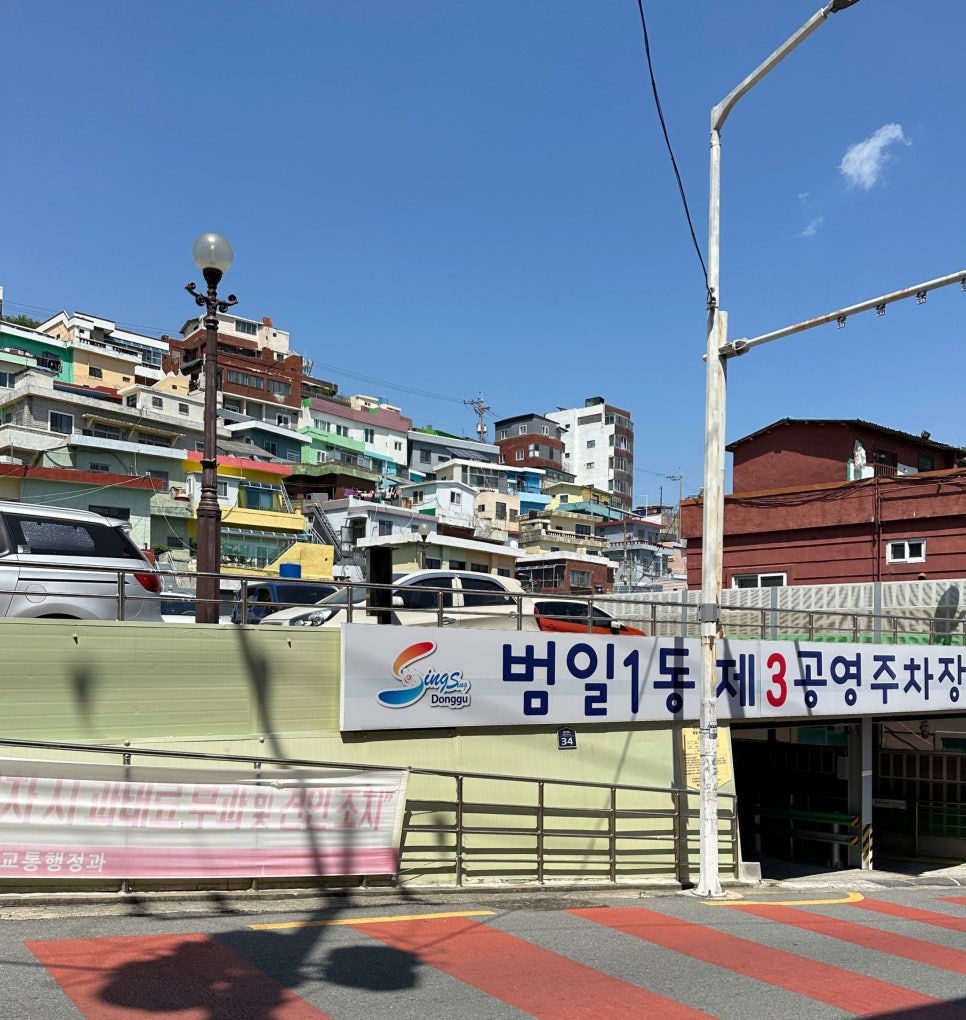 소림각 이미지