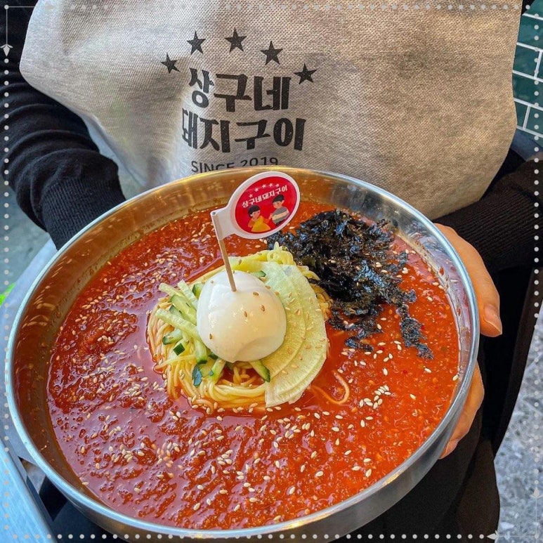 고기하는사람들 이미지