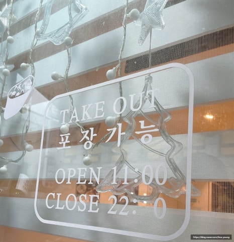 스시우 이미지