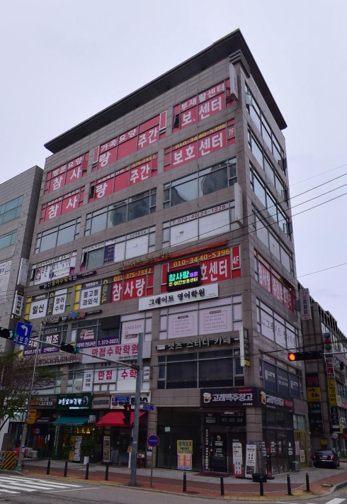 천하종합관리 주식회사 이미지