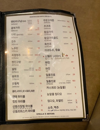 니하우 이미지