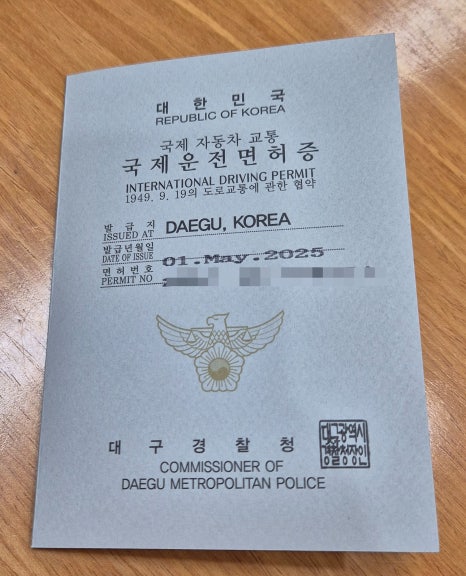중부자판기 이미지