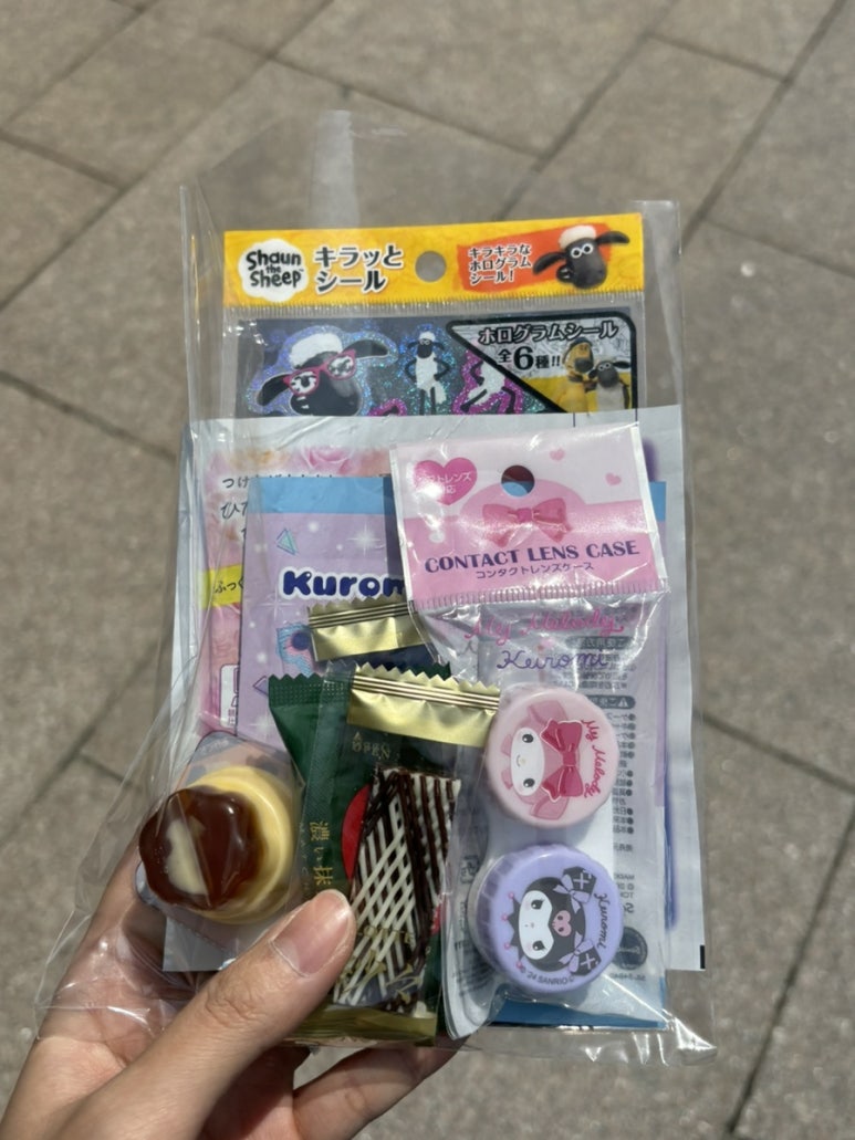 재이라이팅 이미지