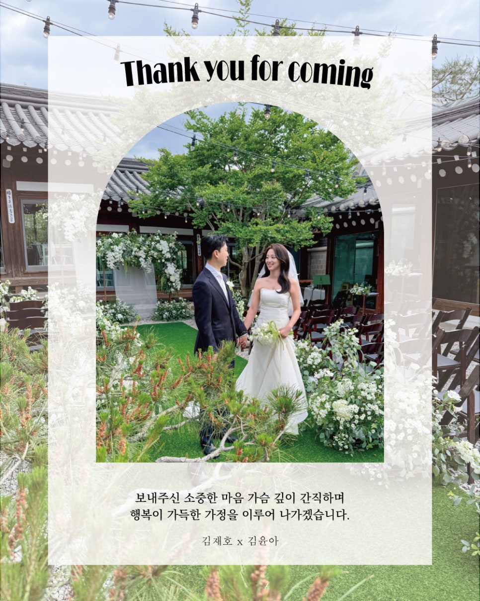 로그유 이미지