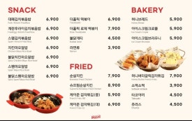 더홀릭보드게임카페대전 이미지