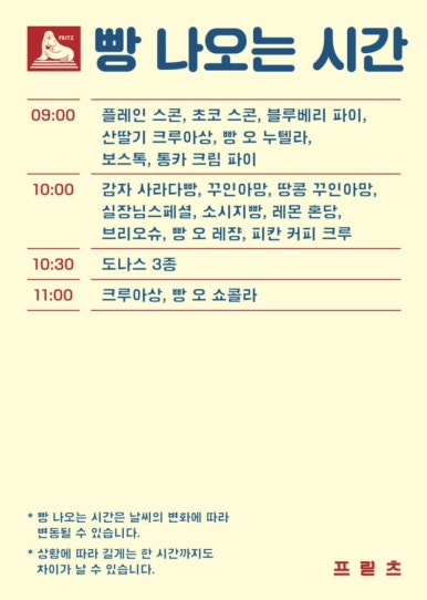 원서점 이미지
