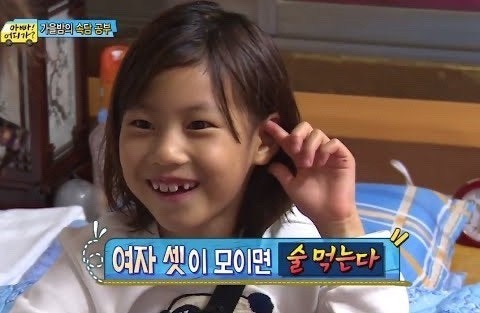 남문시장 만두랑김밥 이미지