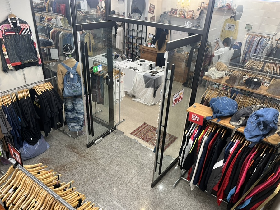 인사동빈티지 이미지