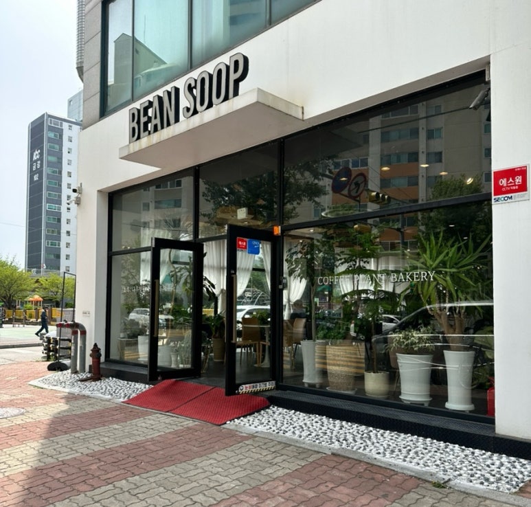 빈숲 이미지