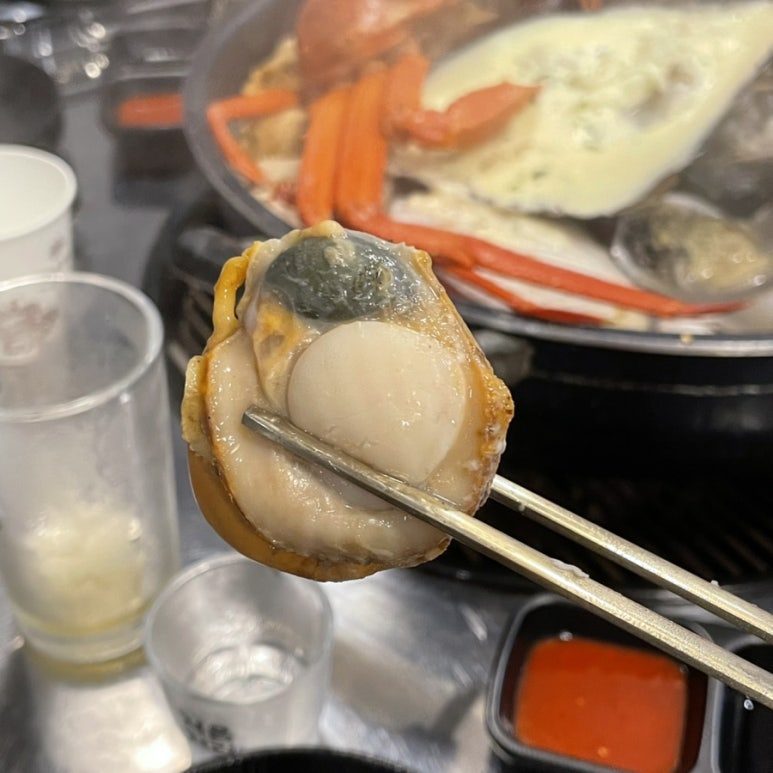 전농조개 이미지