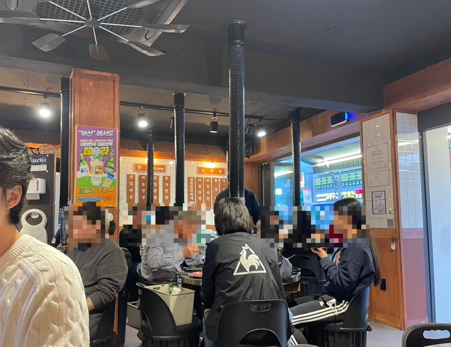 남천최고갈비살 이미지