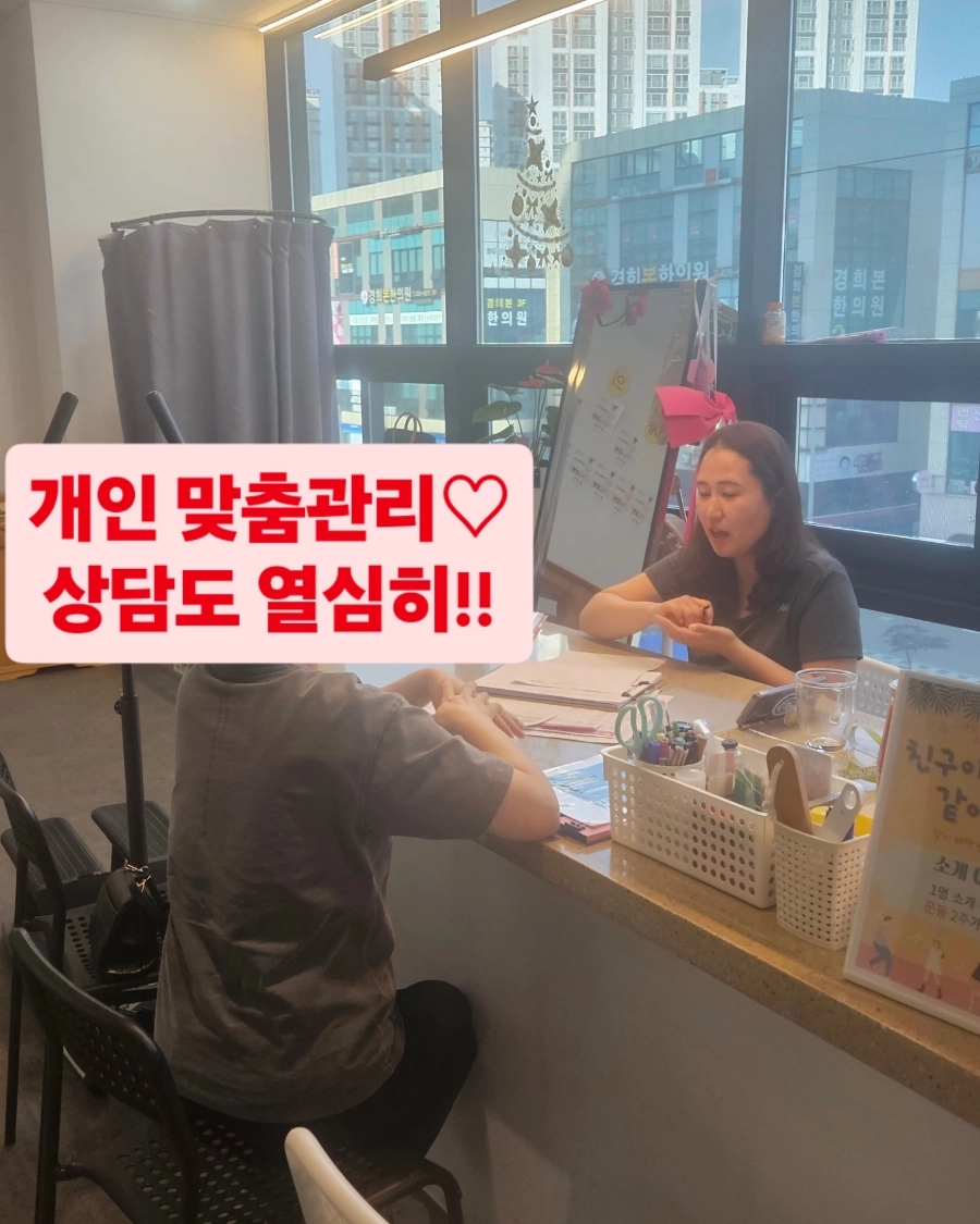 호이플랜 이미지