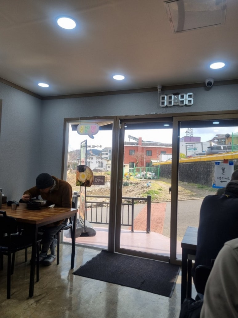 옥이이모 이미지
