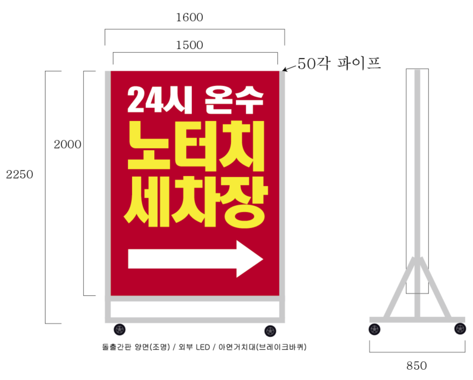 다올자동세차장 이미지