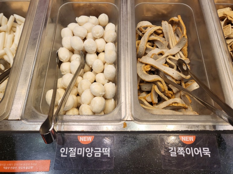 두끼NC강서점 이미지