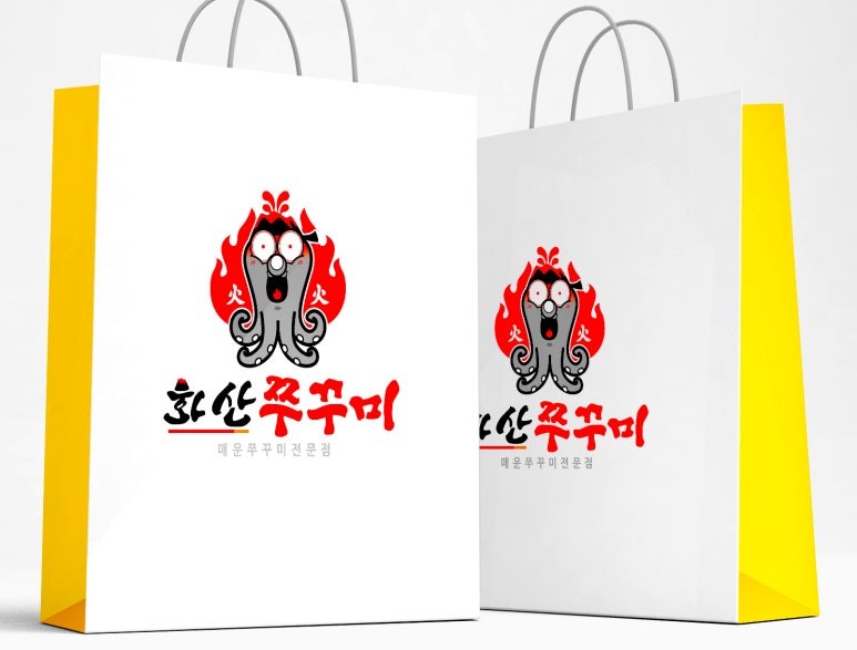 수가디자인 이미지
