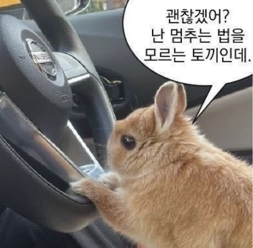 미담축산 이미지