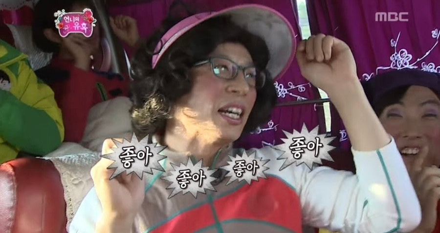나랑헤어 이미지