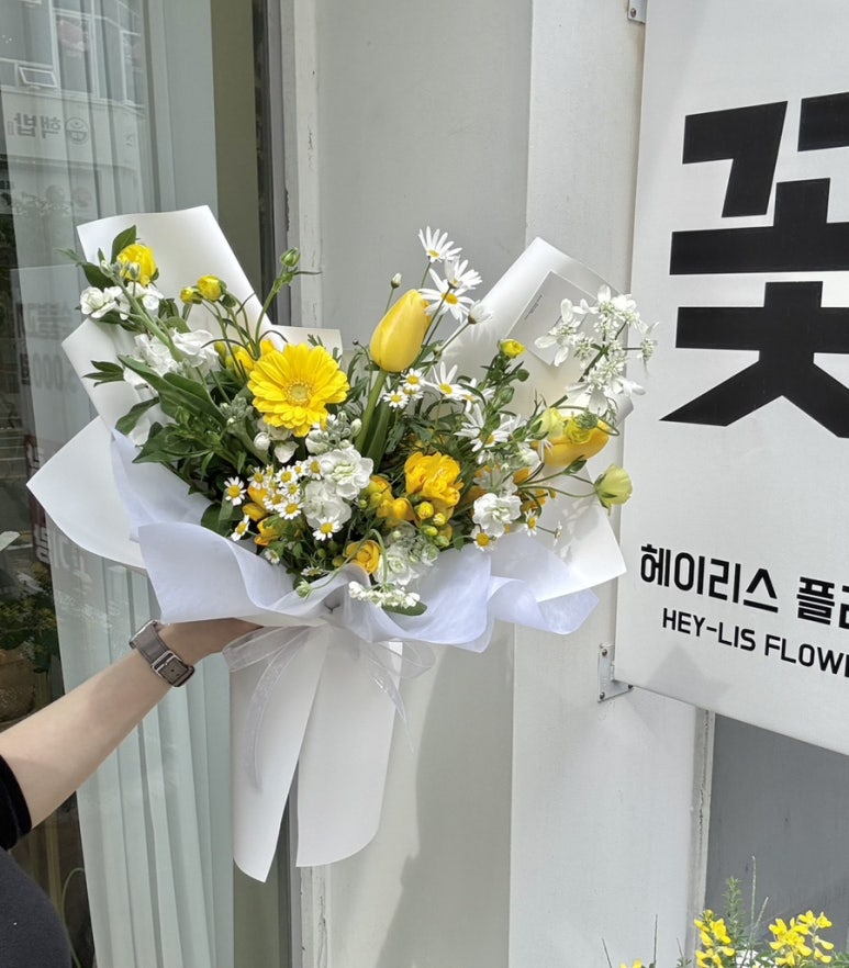 헤이리스고읍점 이미지