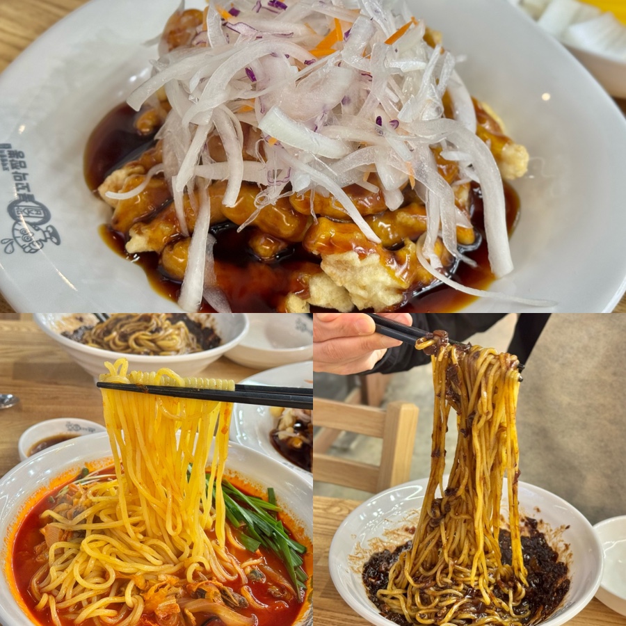 맛지비불꼬막짬뽕두정점 이미지